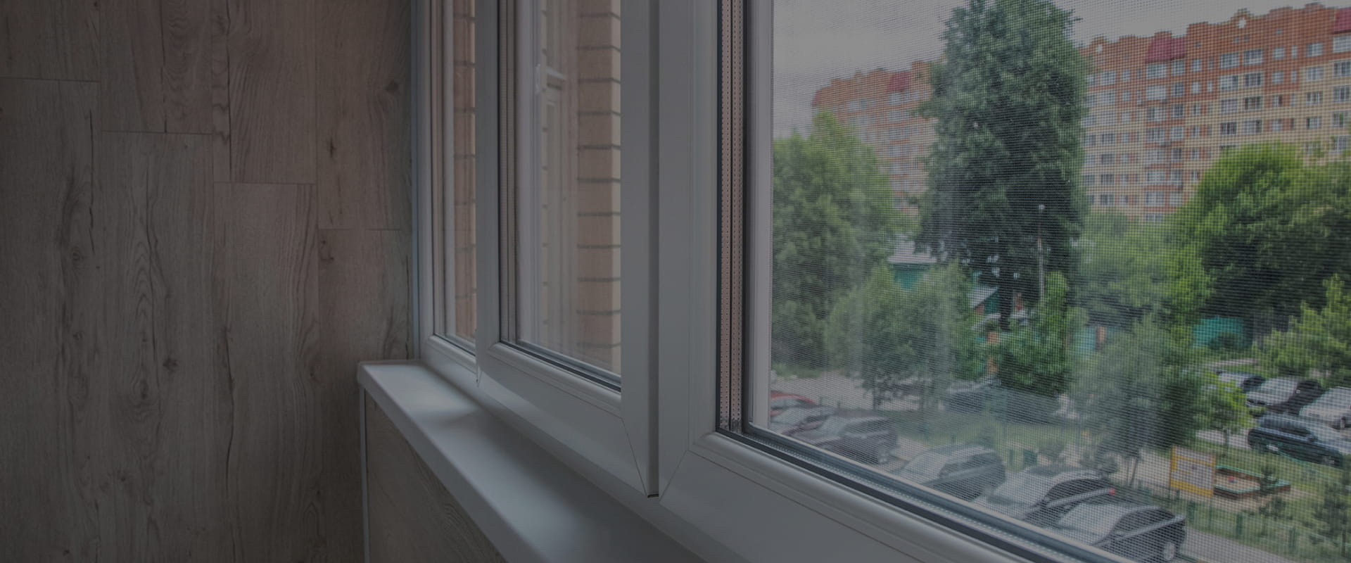 Два решения для вашего комфорта — Остекление балконов в Магнитогорске