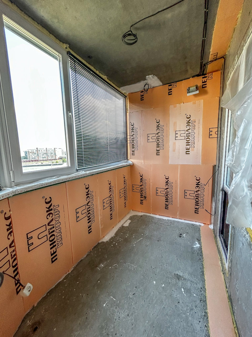 Ваш балкон — это дополнительные квадратные метры — Ремонт балконов и лоджий в Магнитогорске