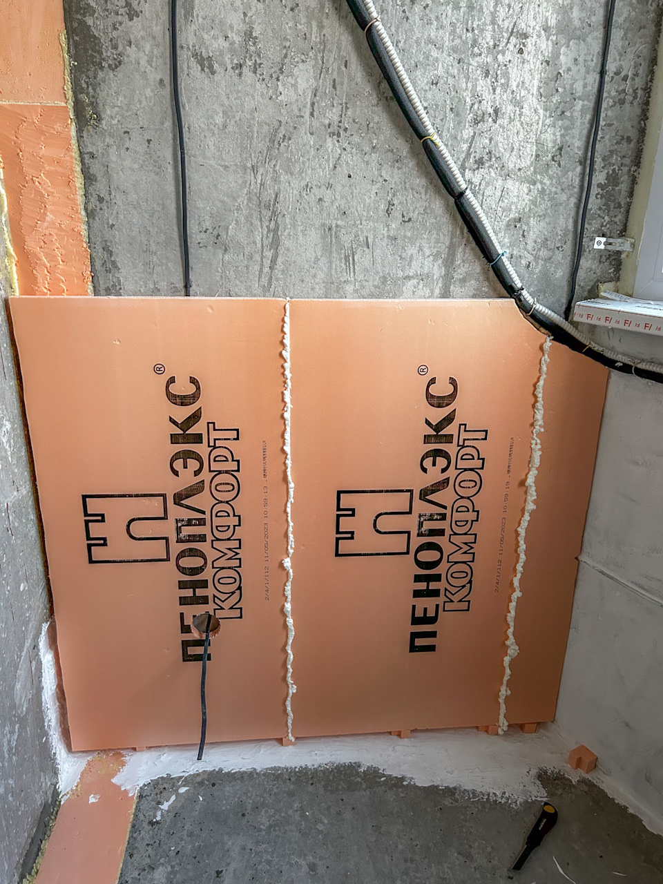 Защита от конденсата и плесени — Утепление балконов и лоджий в Магнитогорске